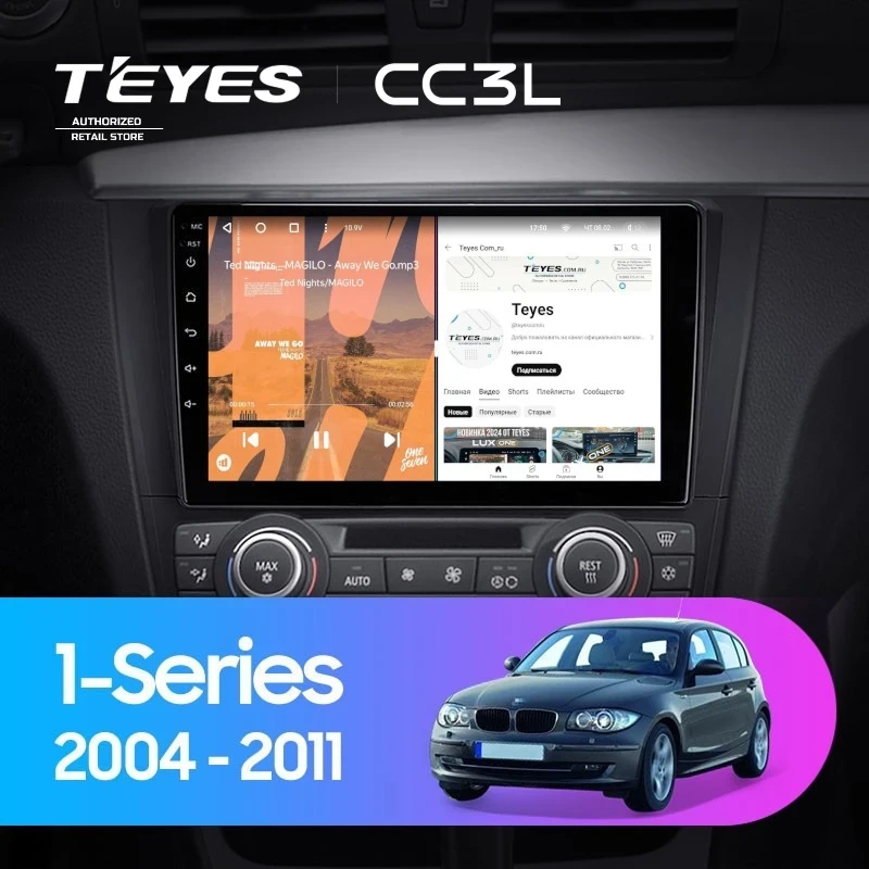 Штатная магнитола Teyes CC3L 4/32 BMW 1 серия E88 E82 E81 E87 (2004-2011) F1