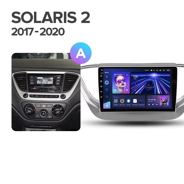 Штатная магнитола Teyes CC3L 4/32 Hyundai Solaris 2 (2017-2020) F1 Тип-A