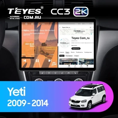 Штатная магнитола Teyes CC3 2K 4/64 Skoda Yeti 5L (2009-2014) (13") (10 inch Universal)