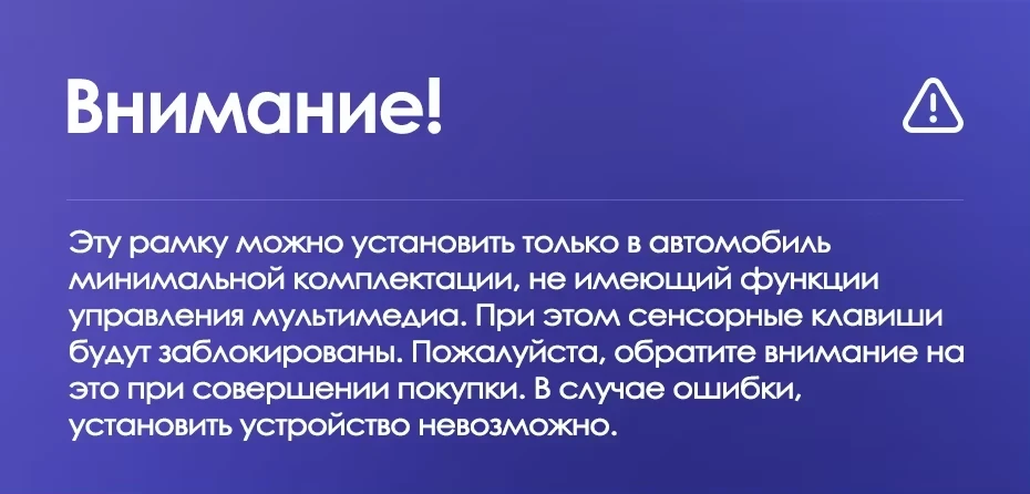 Штатная магнитола Teyes CC3L WiFi 2/32 Citroen C-Elysee (2012-2016) F1