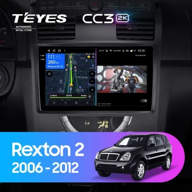 Штатная магнитола Teyes CC3 2K 4/64 SsangYong Rexton Y250 2 (2006-2012)