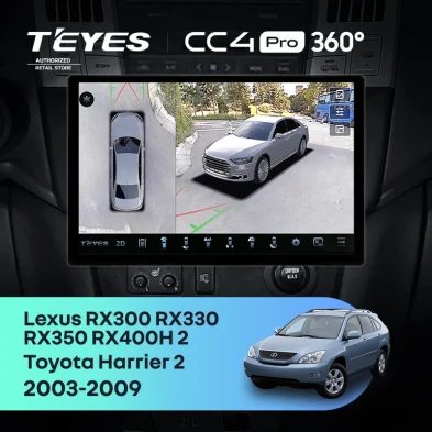 Штатная магнитола Teyes CC4 Pro 360 12/256 Toyota Harrier (2003-2009) F3 (13")