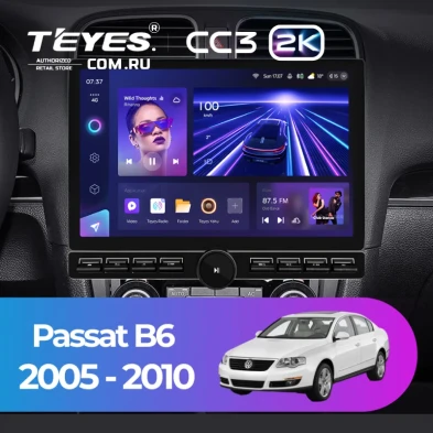 Штатная магнитола Teyes CC3 2K 6/128 Volkswagen Passat B6 (2005-2010) (13" с кнопками)