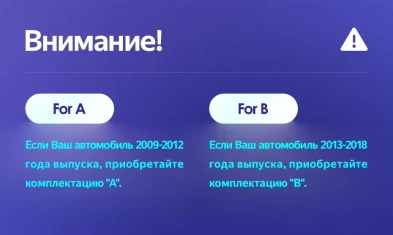 Штатная магнитола Teyes CC3 4/32 Ford Fiesta 6 (2009-2018) F1 Тип-B