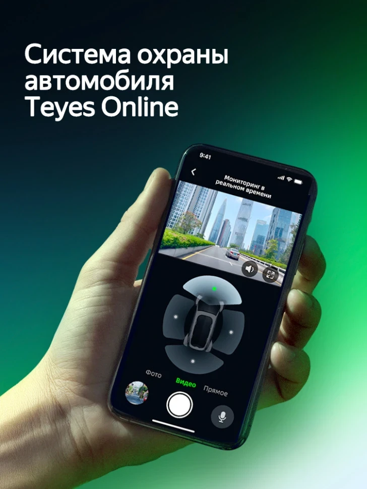 Штатная магнитола Teyes CC4 8/128 JAC T6 (2015-2021)