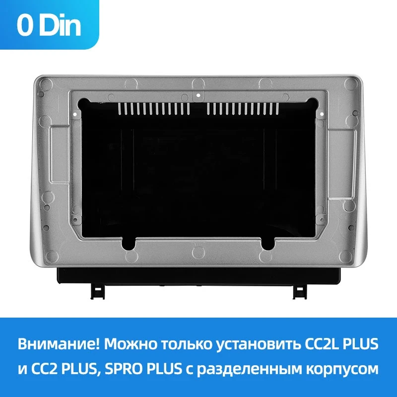 Переходная рамка Mazda 3 / Axela 4 BP (2018-2023) (0 Din) (10")