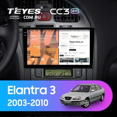 Штатная магнитола Teyes CC3 2K 4/64 Hyundai Elantra 3 (2003-2010) (0din)