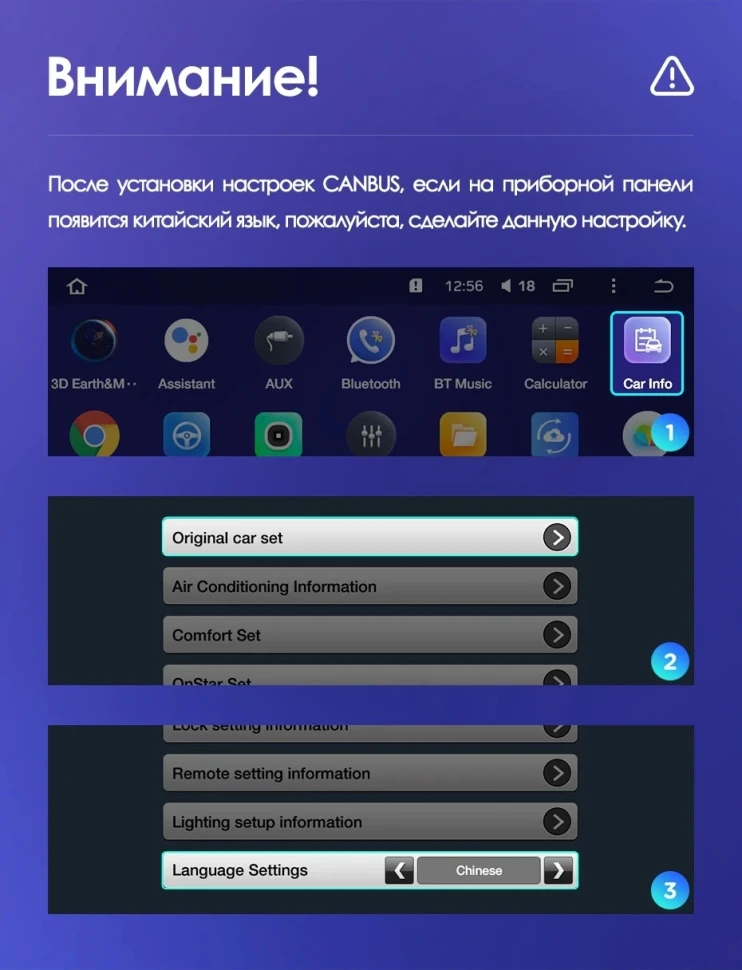 Переходная рамка Opel Insignia (2013-2017) Тип-B (9")