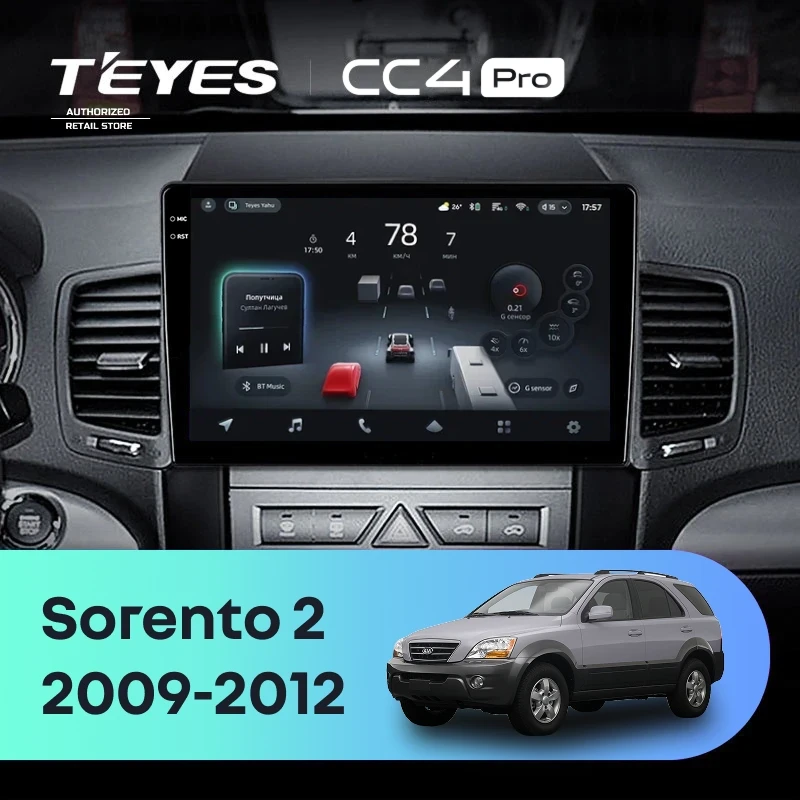 Штатная магнитола Teyes CC4 Pro 8/128 Kia Sorento 2 XM (2009-2012) Тип-B