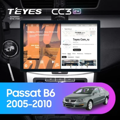 Штатная магнитола Teyes CC3 2K 360 6/128 Volkswagen Passat B6 (2005-2010) (13")