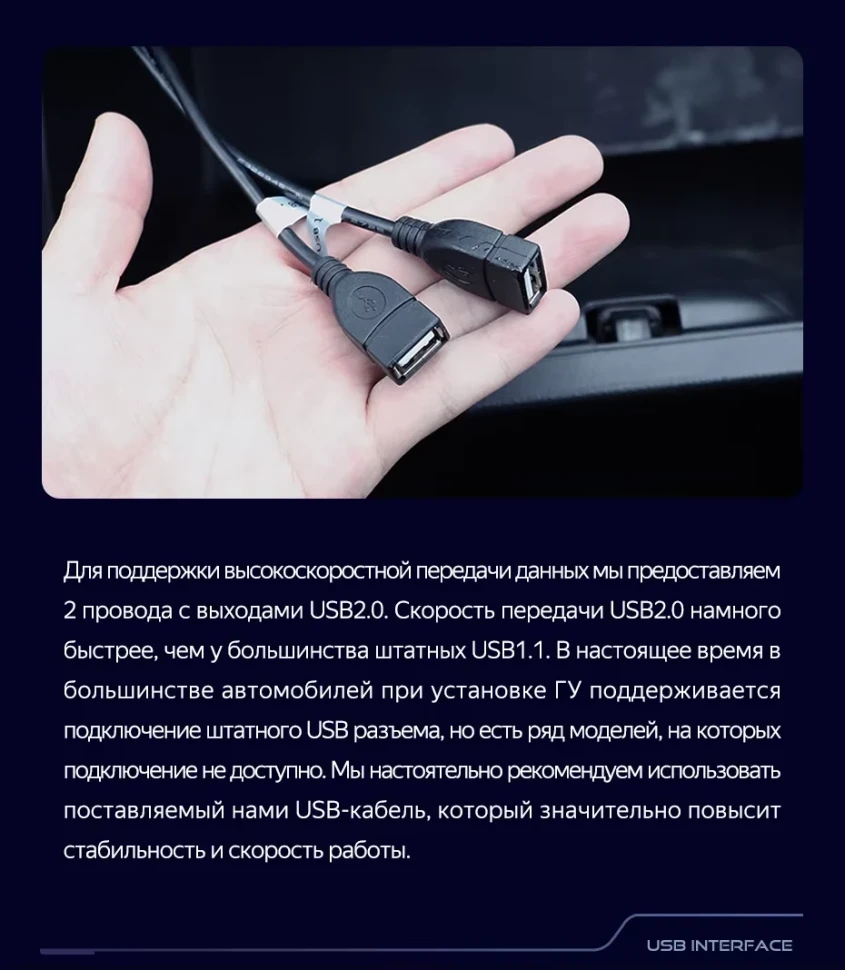 Штатная магнитола Teyes CC3L 4/64 Opel Insignia (2013-2017) Тип-B