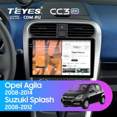 Штатная магнитола Teyes CC3 2K 4/32 Suzuki Splash (2008-2012)