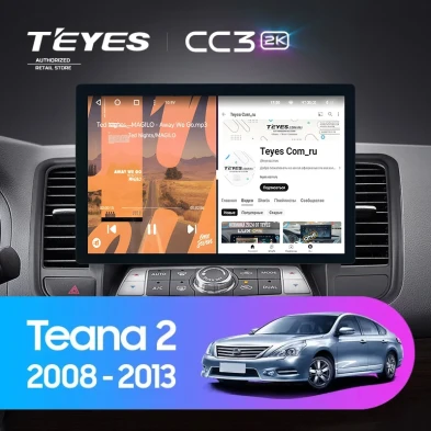 Штатная магнитола Teyes CC3 2K 6/128 Nissan Teana J32 (2008-2013) Тип-B (11")