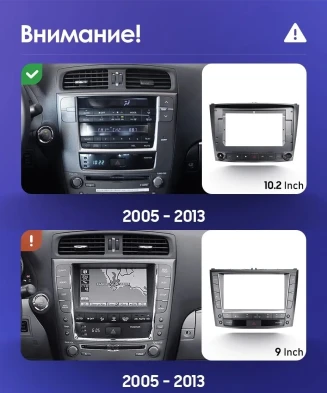Штатная магнитола Teyes CC3 2K 4/64 Lexus IS250 XE20 (2005-2013) (Lp)