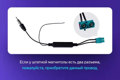 Штатная магнитола Teyes CC3 2K 4/32 Volkswagen Jetta 5 (2005-2010) F3 (13")