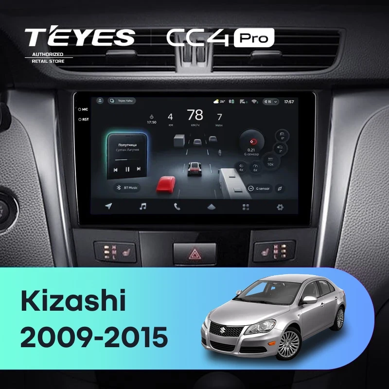 Штатная магнитола Teyes CC4 Pro 8/128 Suzuki Kizashi (2009-2015)