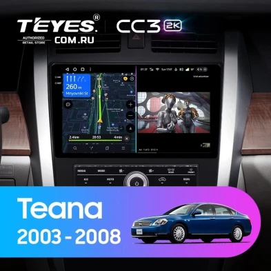 Штатная магнитола Teyes CC3 2K 360 6/128 Nissan Teana 1 J31 (2003-2008) F3