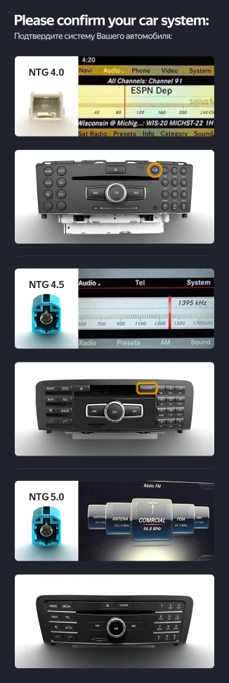 Магнитола 12,3" Teyes LUX ONE 6/128 Mercedes-Benz NTG 5.0