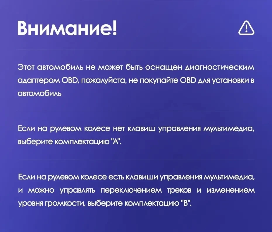 Штатная магнитола Teyes CC3 2K 4/32 Dodge Caravan 4 (2000-2007) Тип-B