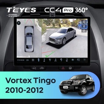 Штатная магнитола Teyes CC4 Pro 360 8/128 Vortex Tingo (2010-2012) (11")