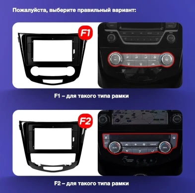 Штатная магнитола Teyes CC3 4/32 Nissan Qashqai 2 (2013-2021) F2 климат контроль Тип-C