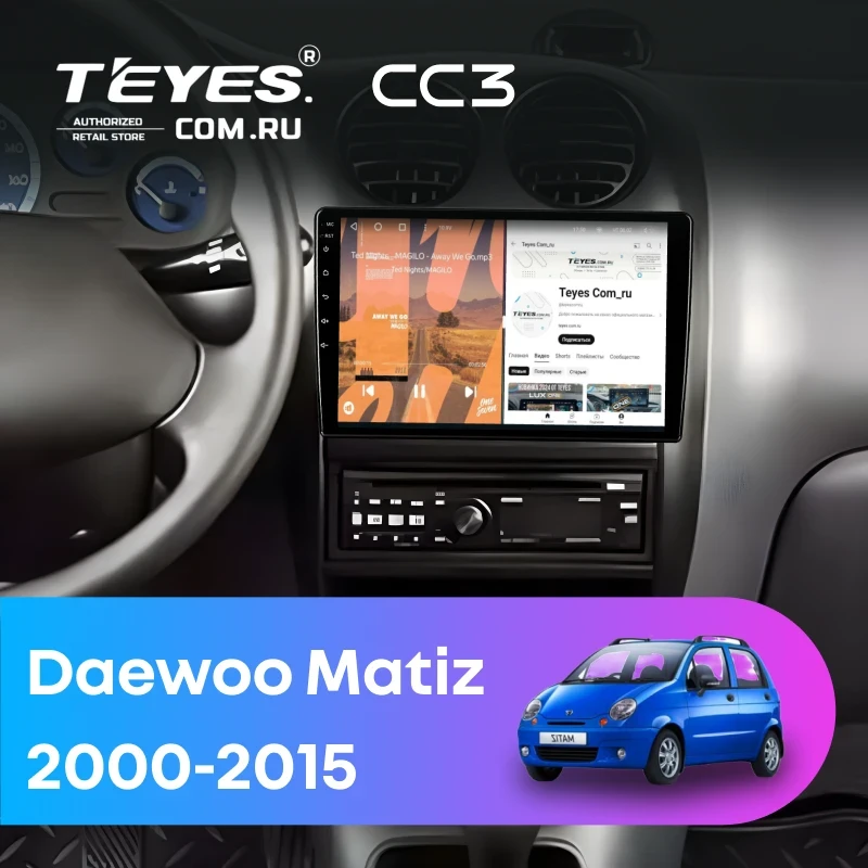 Штатная магнитола Teyes CC3 4/32 Daewoo Matiz (2000-2015)