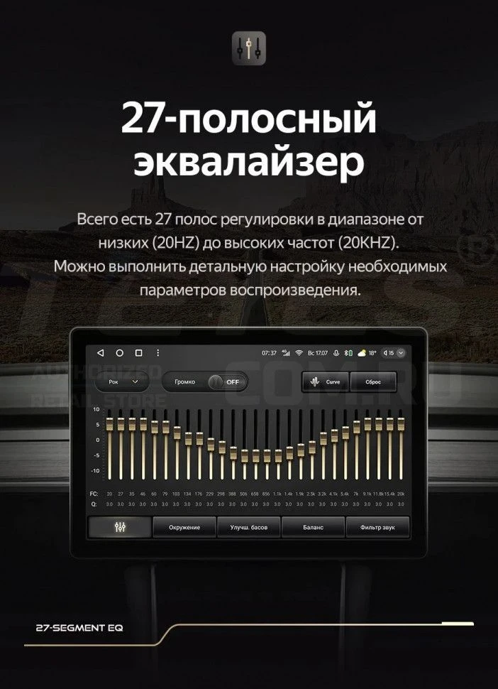 Штатная магнитола Teyes CC3 2K 4/32 Vortex Tingo (2010-2012) (11")