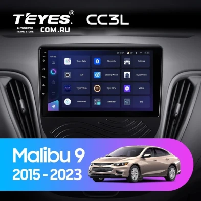 Штатная магнитола Teyes CC3L 4/32 Chevrolet Malibu 9 (2015-2023) F1