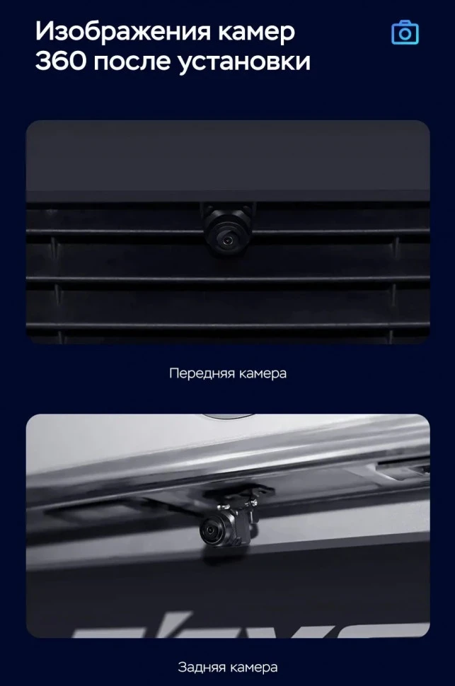 Штатная магнитола Teyes CC3 2K 360 6/128 Dodge Magnum 2 (2003-2007)